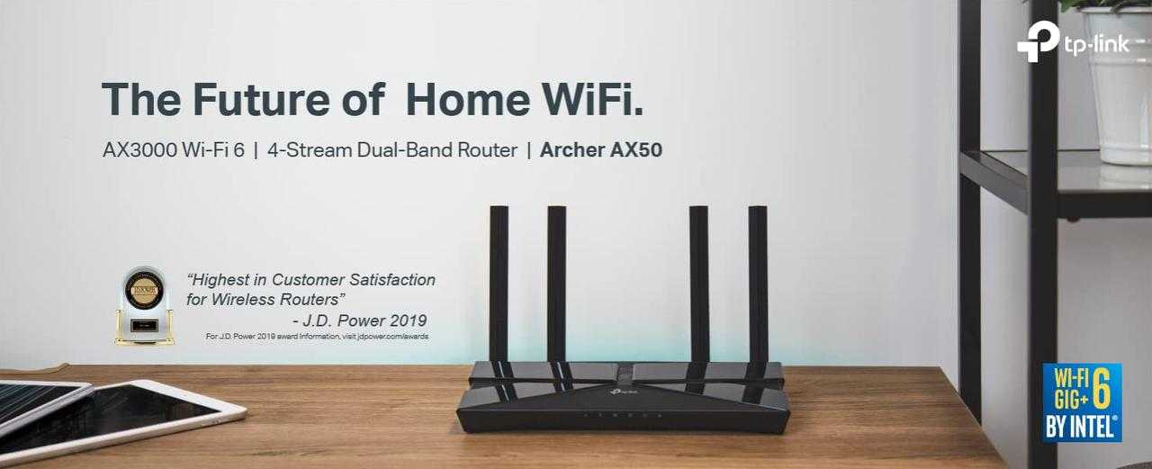 Обзор tp-link archer ax73 — переход на wi-fi 6