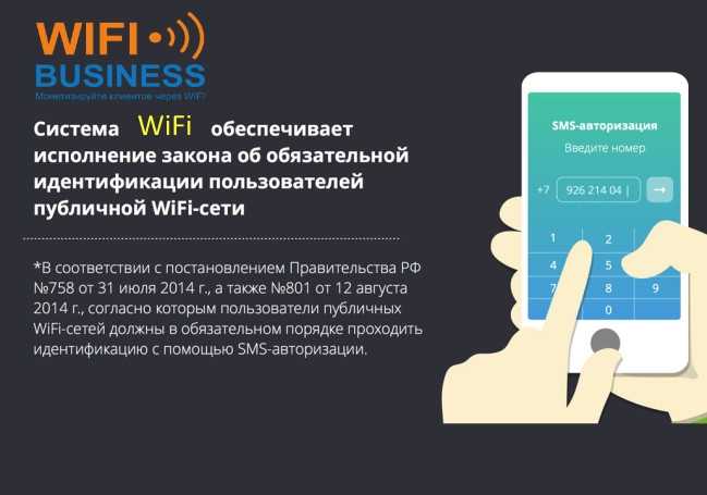 Volte, vowifi, smsoip: технологии мтс, позволяющие звонить и отправлять sms через интернет. все подробности