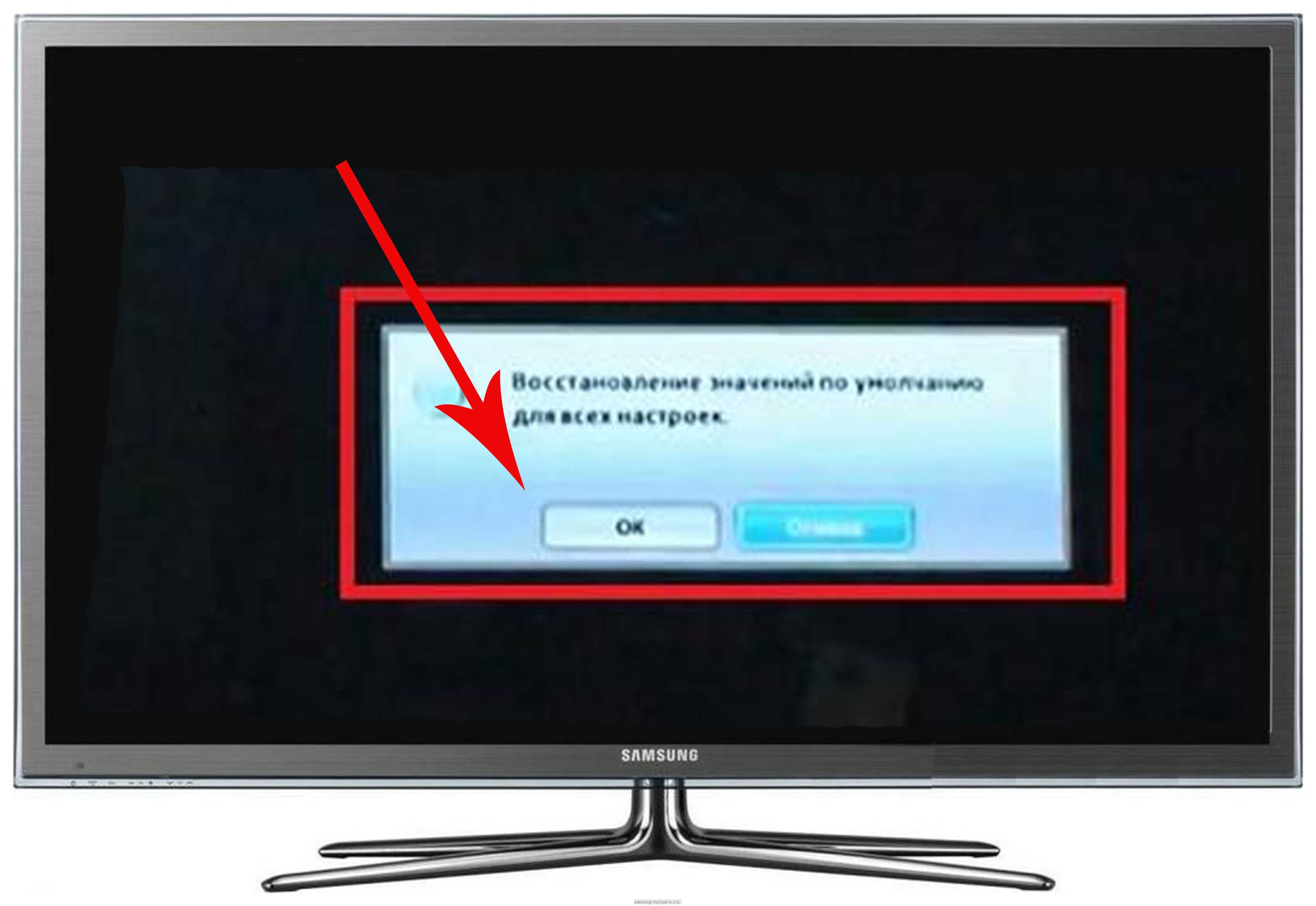 Почему не работает youtube на телевизоре philips smart tv: как исправить, если не открывается?