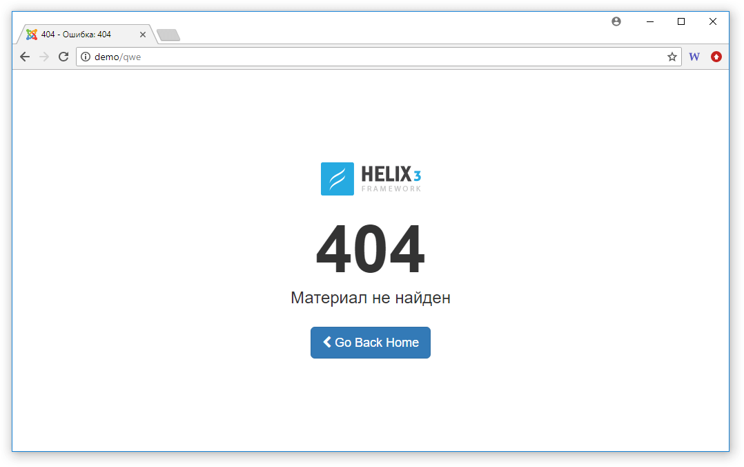 404 not found. в чем заключается ошибка 404 not found?