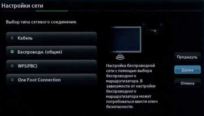 Запуск dlna-сервера в среде windows и управление им с android-устройства | белые окошки