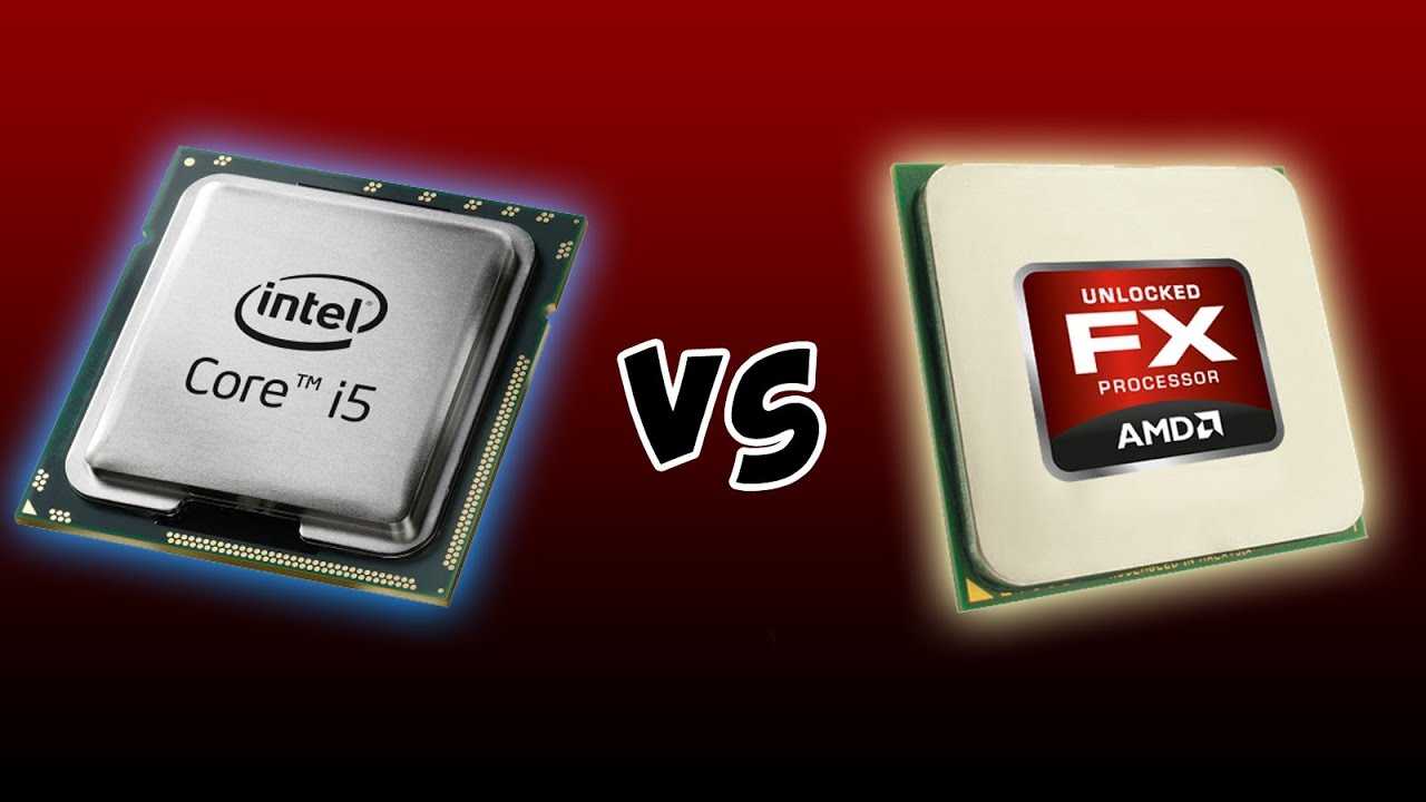 Amd ryzen или intel core: какой процессор лучше для игр?