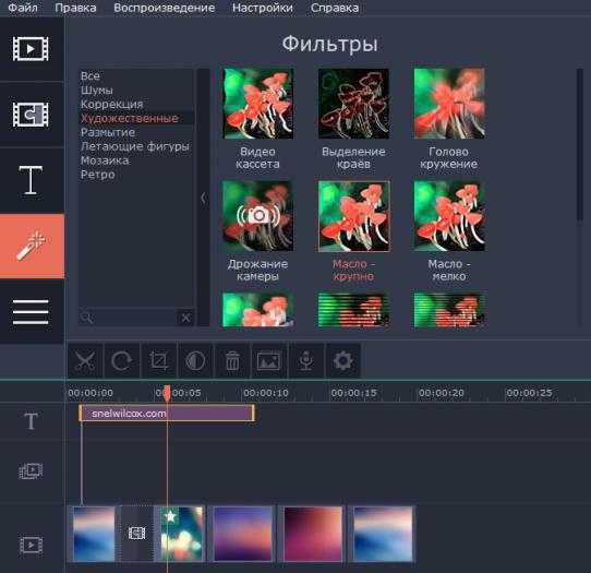 Movavi video editor — программа для монтажа видео