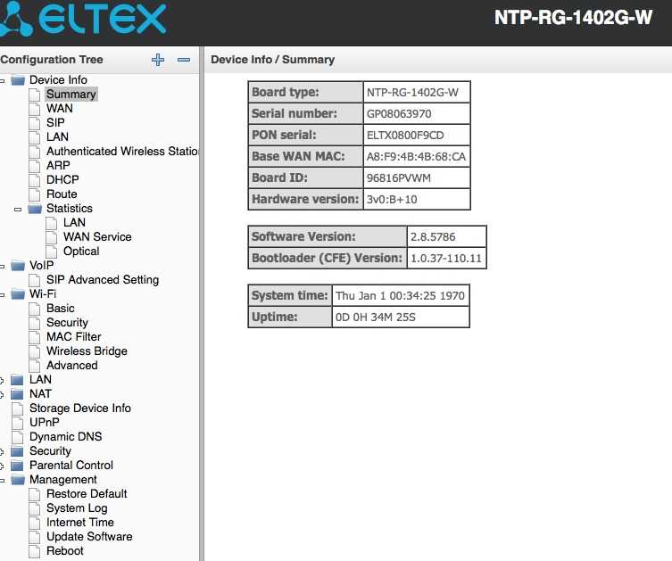 Многофункциональный абонентский терминал eltex ntp-rg-1402g-w: инструкция, настройка, прошивка