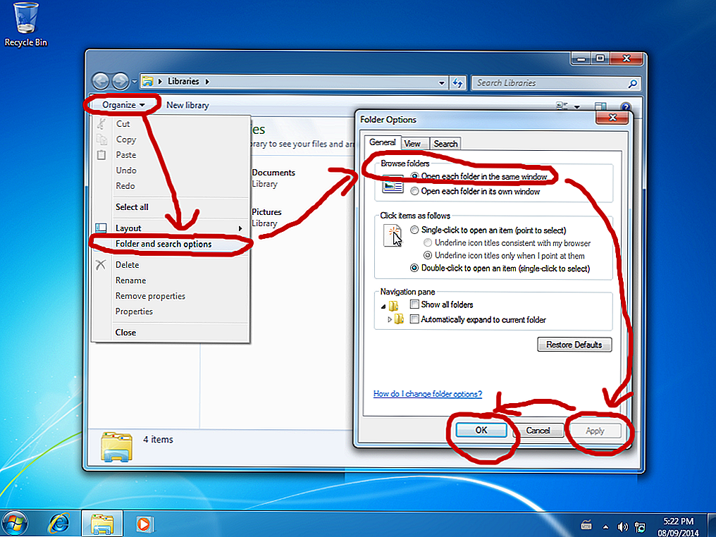 Не открываются папки на рабочем столе. Папка открывается в новом окне. Открывать папки в одном и том же окне. Проводник Windows. Folder options виндовс 7.