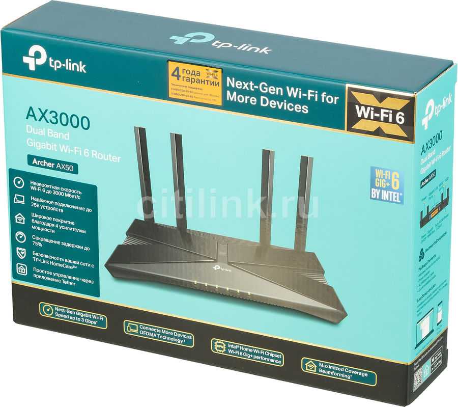 Разбираем первые устройства tp-link с wi-fi 6: роутер archer ax6000 и адаптер archer tx3000e