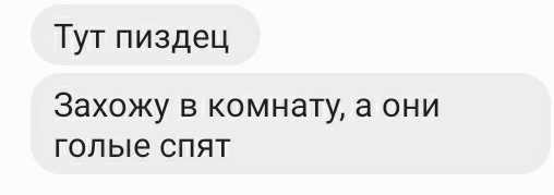 Темы для индивидуального проекта 10 класс английский язык