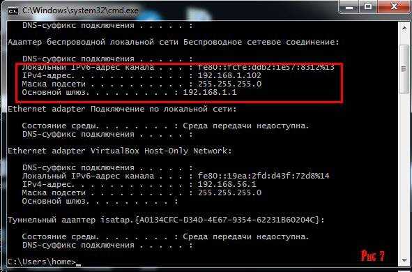 ✅ обнаружен конфликт ip-адресов в windows 7/10 – как исправить ошибку - fontelefon.ru