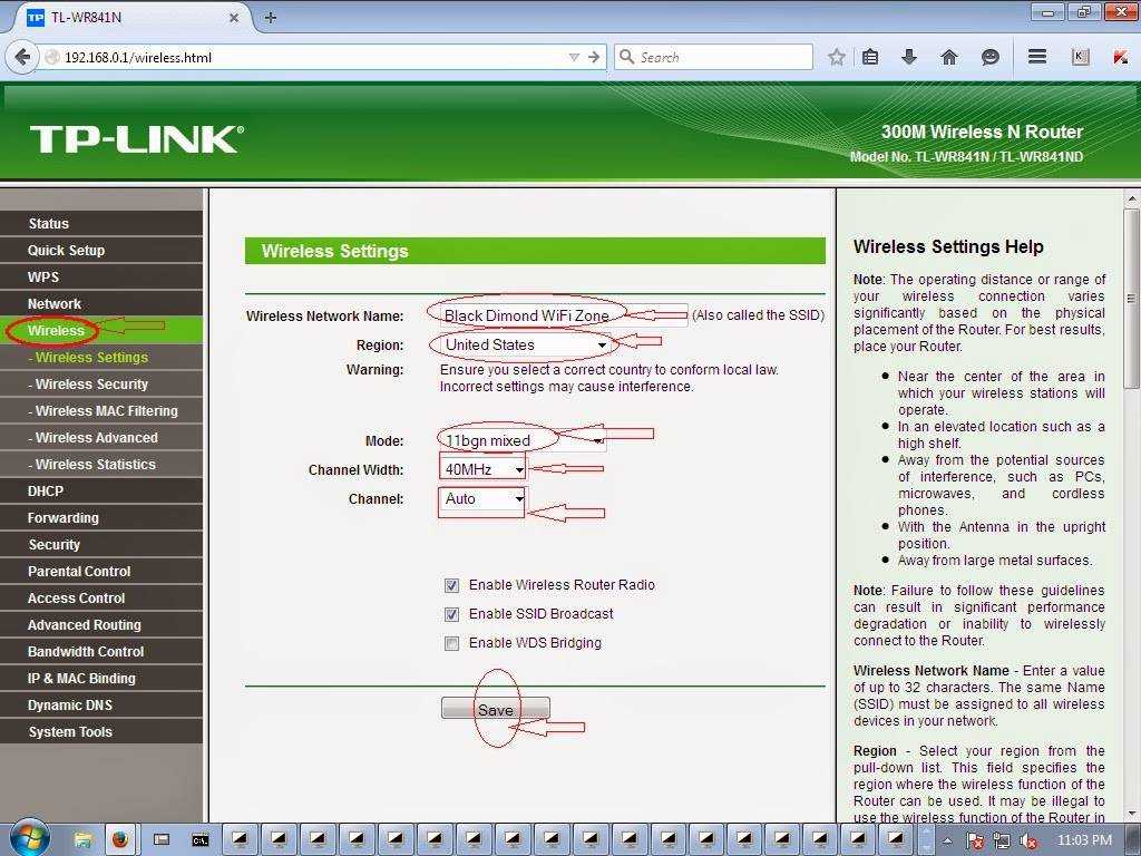 Усилитель беспроводного сигнала tp-link re300 — обзор, инструкция и отзыв про wifi репитер